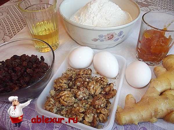 Вертута з родзинками і волоськими горіхами - ось це закрутив