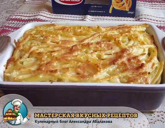 Запіканка з макаронами і куркою: рецепт кулінарного законотворчості