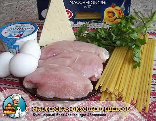 Запіканка з макаронами і куркою: рецепт кулінарного законотворчості