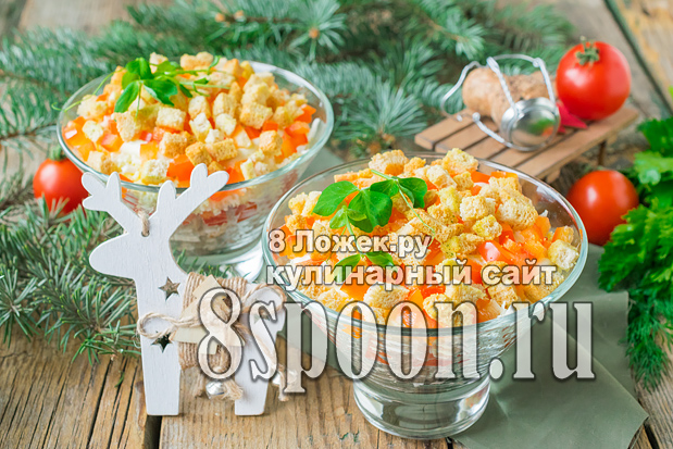 салат с помидорами и сухариками 