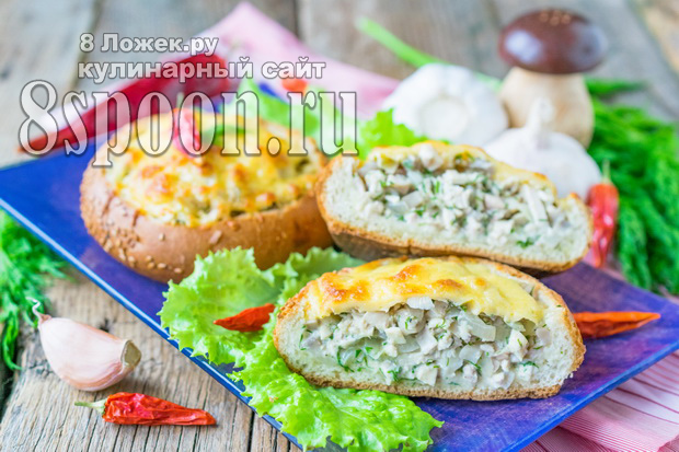 Жульєн в булочках с грибами и курицей